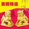 主图_05 Taoist Supplies Amulet Exorcism Bringing Good Luck Mascot Decoration Pendant