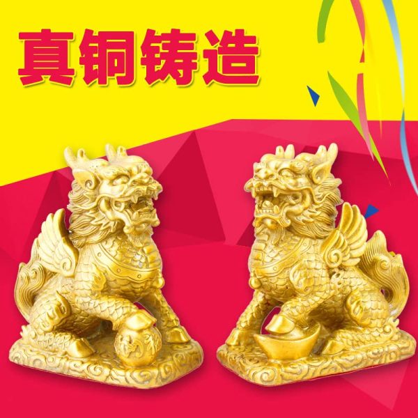 主图_05 Taoist Supplies Amulet Exorcism Bringing Good Luck Mascot Decoration Pendant